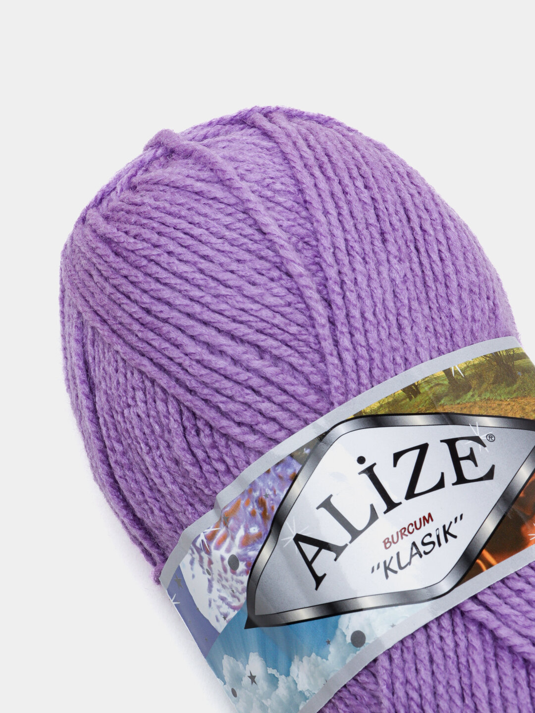 Пряжа-шнурок Alize Burcum, акрил, для ручного вязания, 100 г, длина 200 м — фото 1