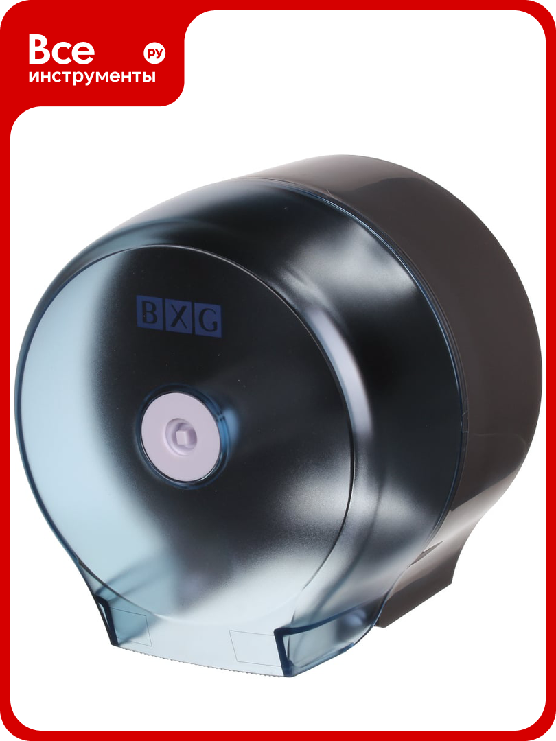 Диспенсер туалетной бумаги BXG  малый  PD 8127С 1748813