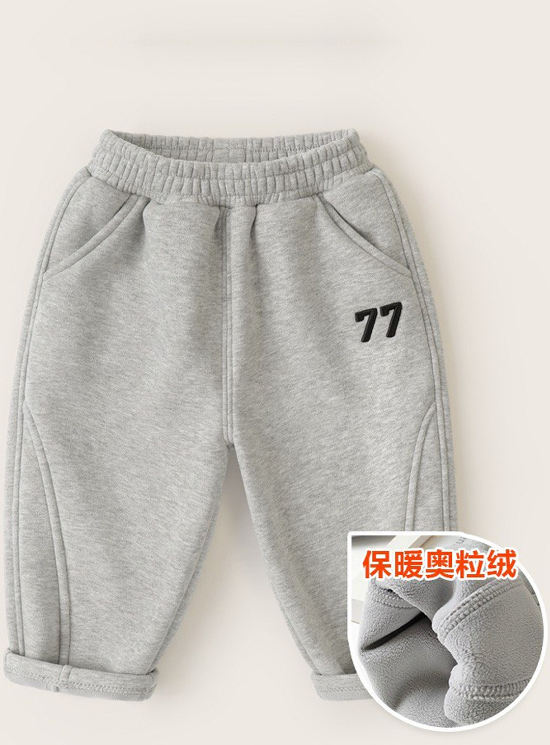 Толстовка спортивная , размер 90, grey — фото 1