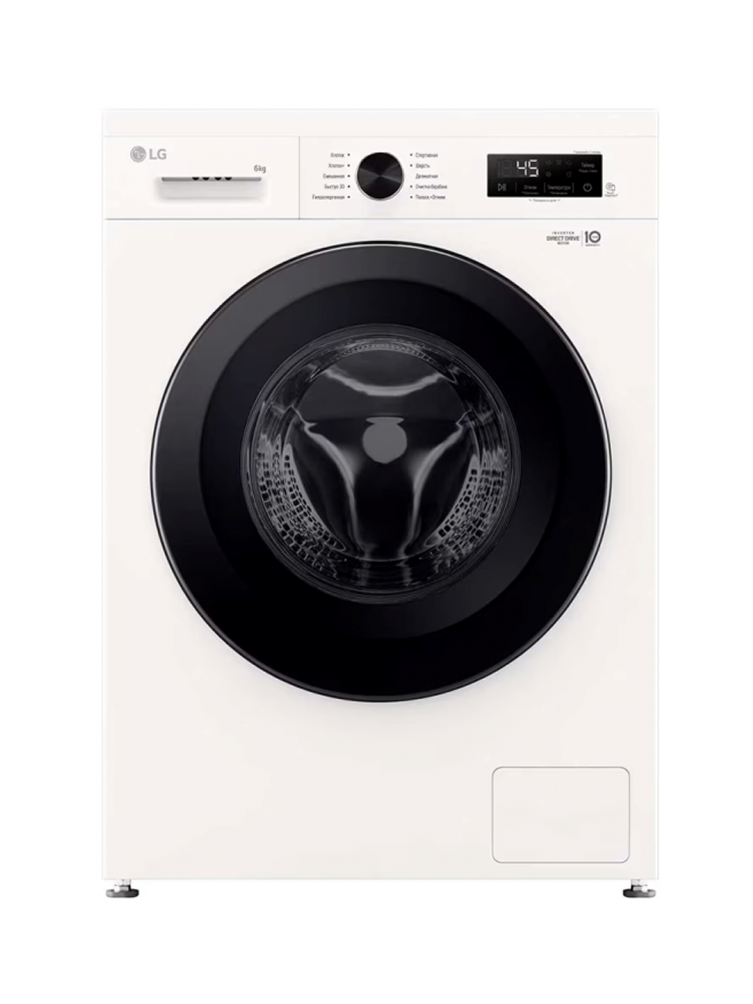 Стиральная машина LG F2Y1NS6W - 6 кг, Direct Drive, 6 Motion, паровая стирка, 1200 об/мин, узкая (44 см), белый