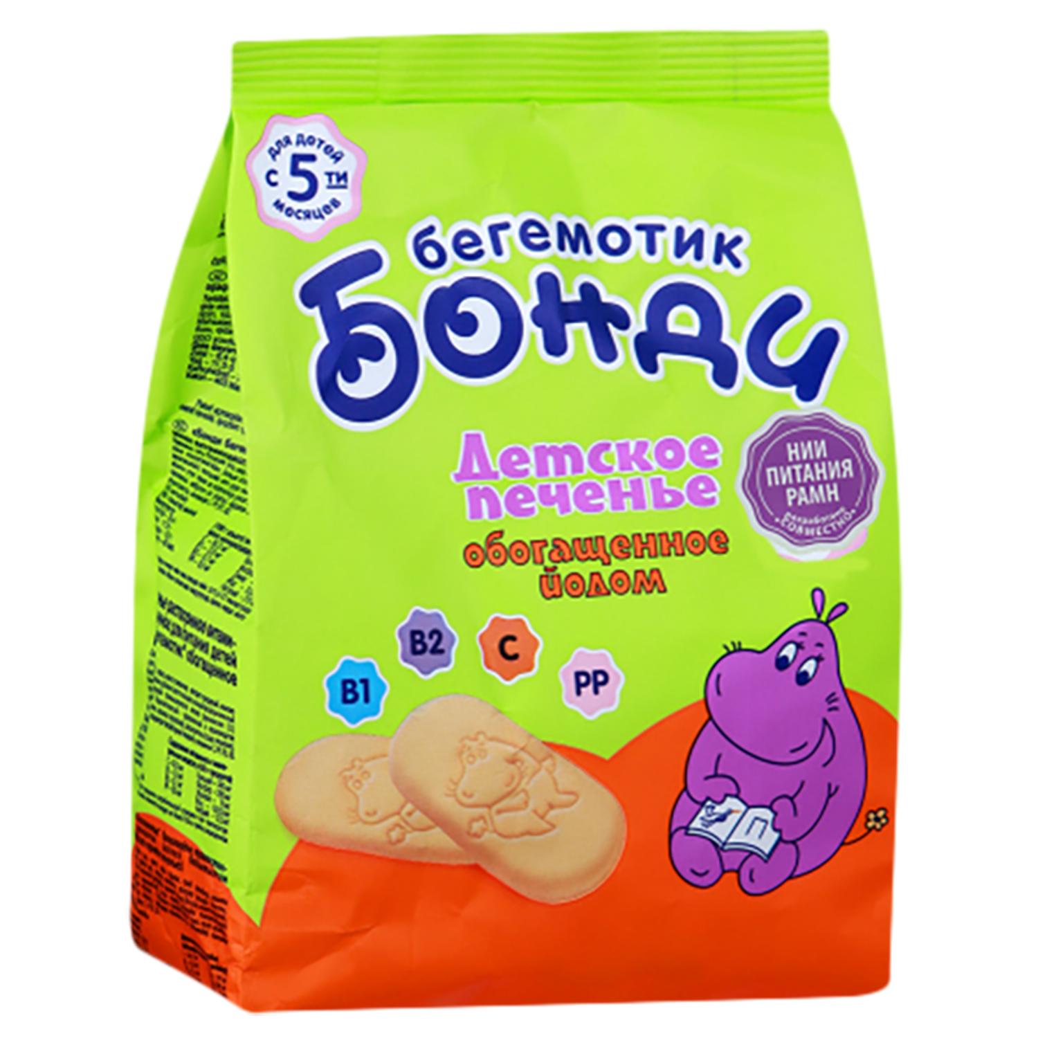 Печенье Бегемотик Бонди, детское, с йодом, для детей от 5 мес, 180 г — фото 1