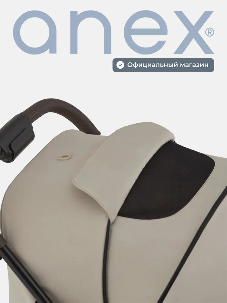 Детская коляска Anex Air-Z Plus прогулочная, два положения наклона спинки: лежачее и сидячее, сделана в Польше (Европа) — фото 1