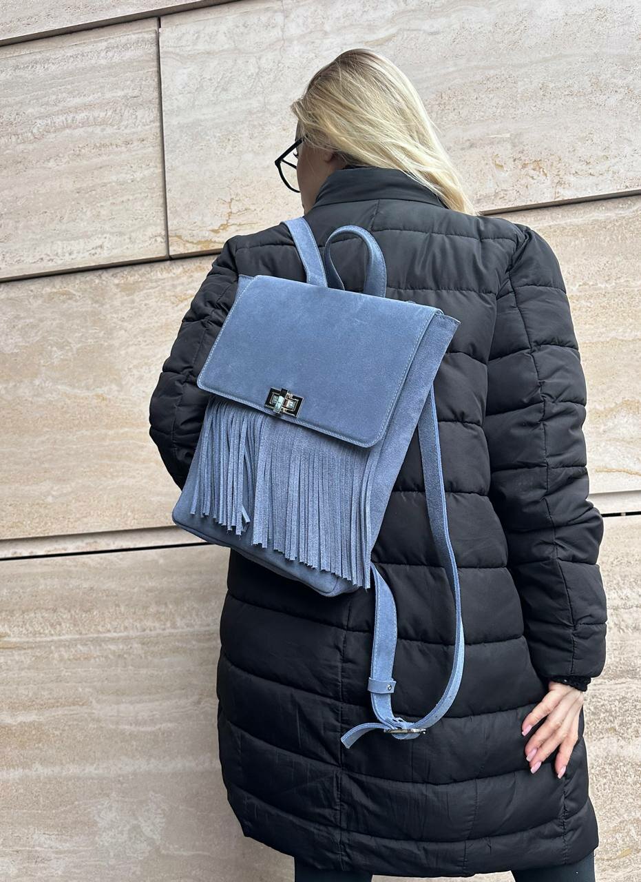 Сумка-рюкзак Shapely Рюкзак с бахромой 