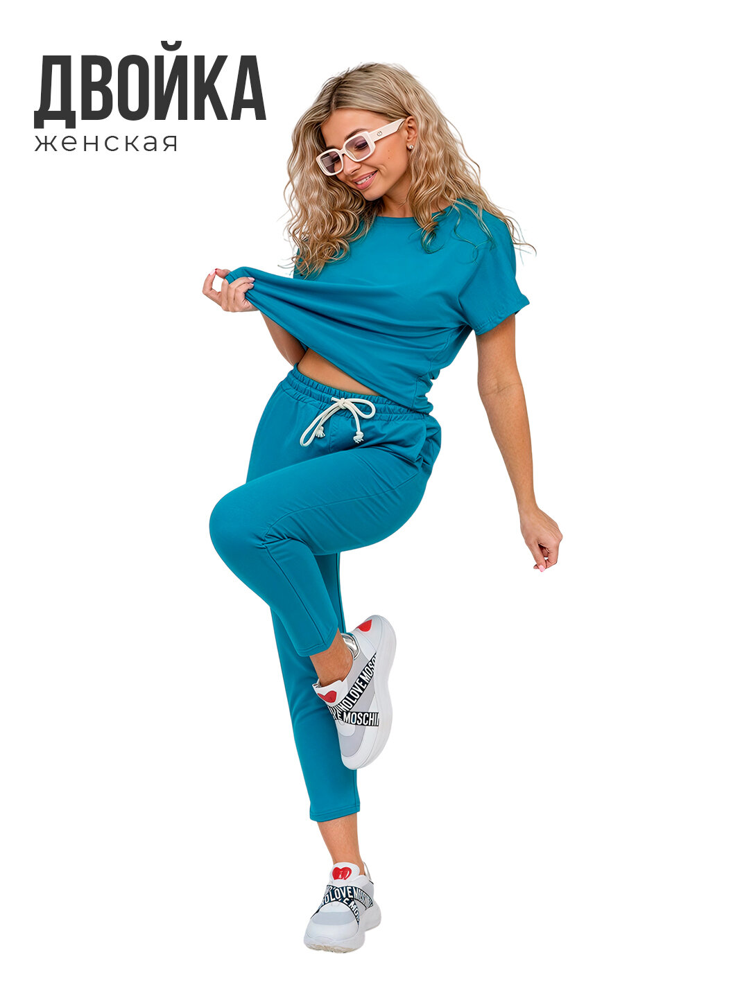 Комплект одежды