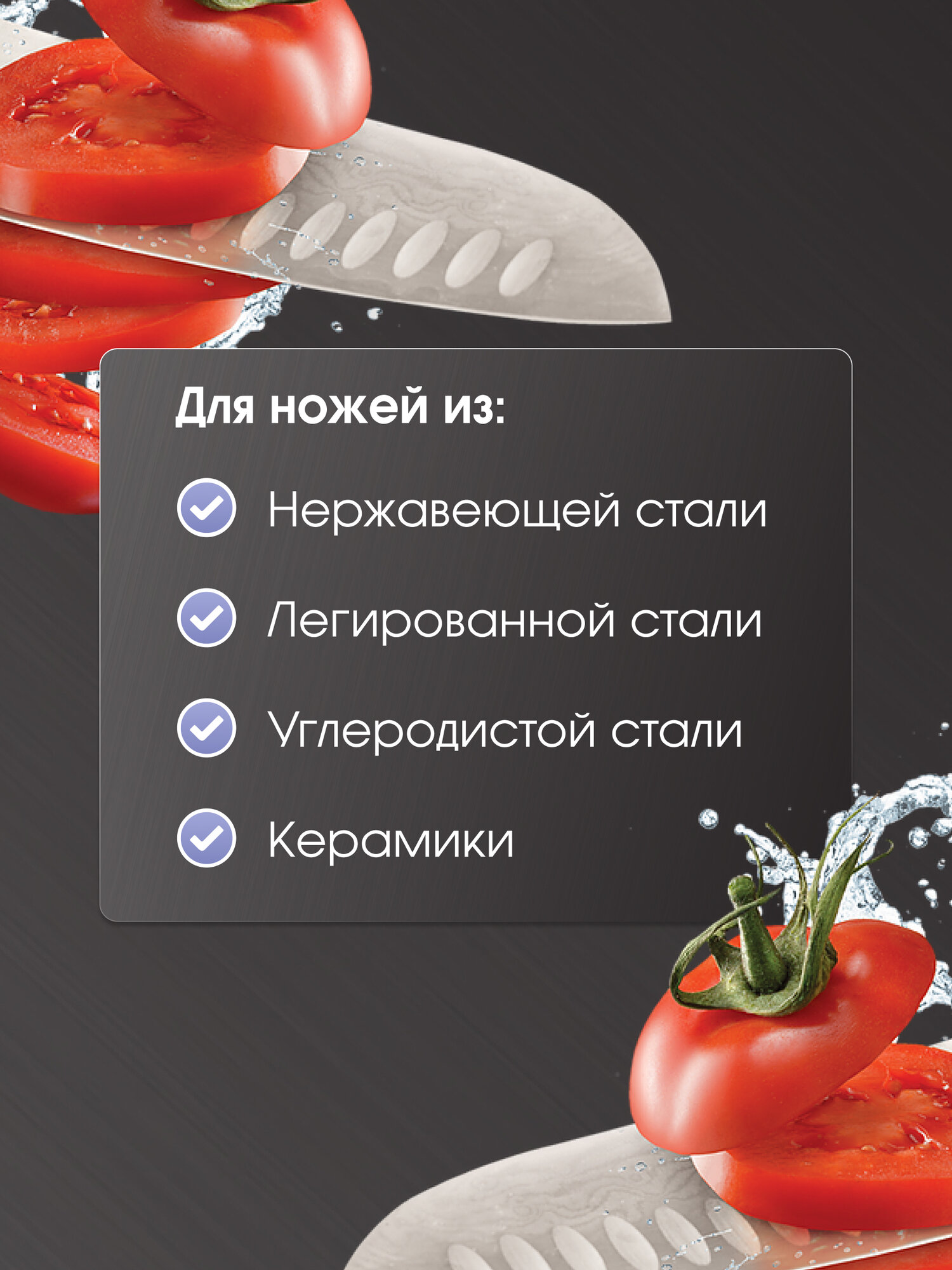 Ножеточка электрическая Zigmund & Shtain ZKS-913, 2 этапа заточки, 10 Вт, черный/серый — фото 1