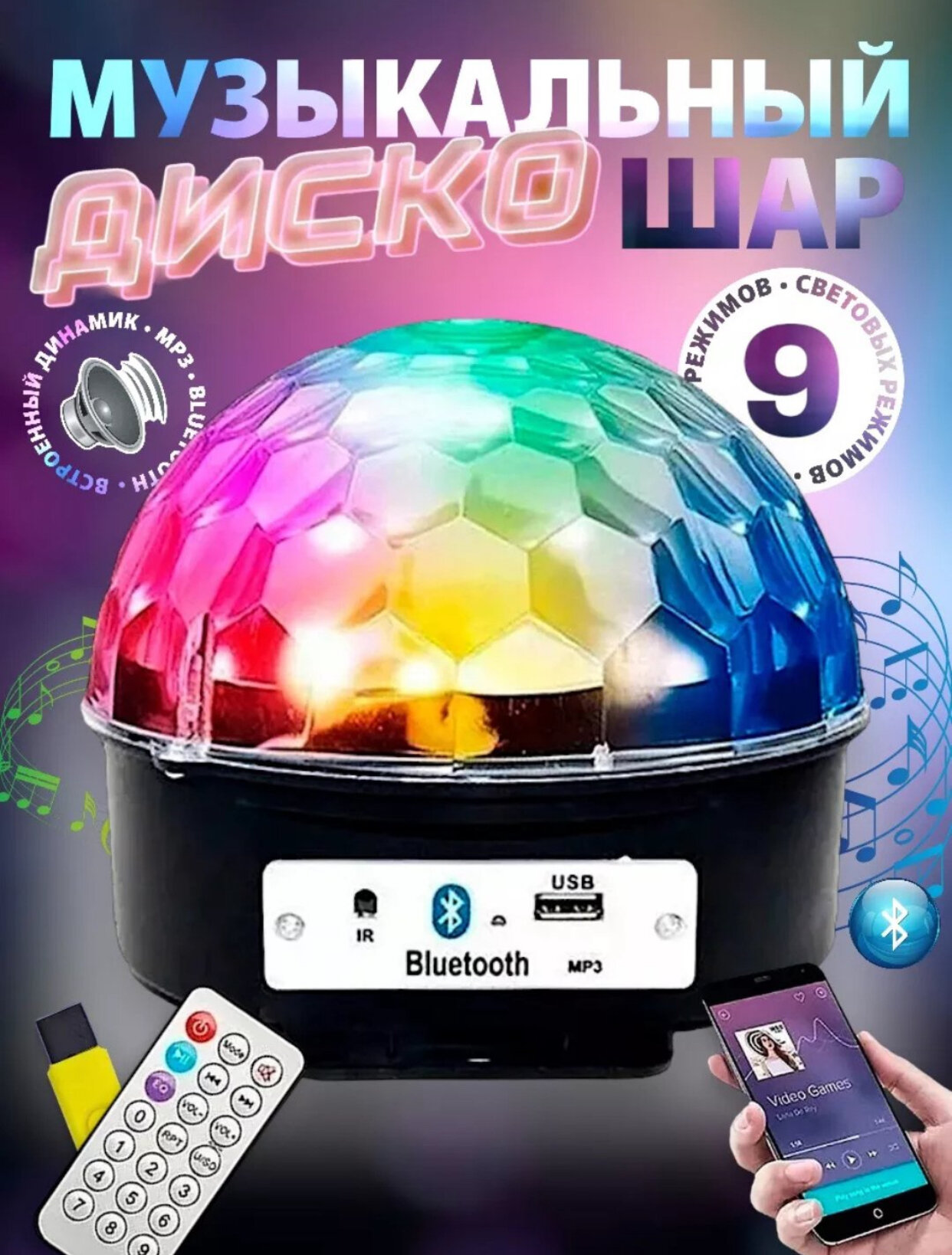 Рождественские фонарики, подсвечники, новогодние сувениры, сказочные украшения!