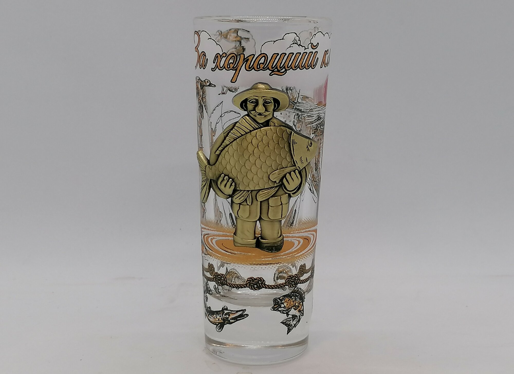 Стопка из серии "Рыбак. За хороший клёв! " деколь, металлическая вставка, в упаковке.