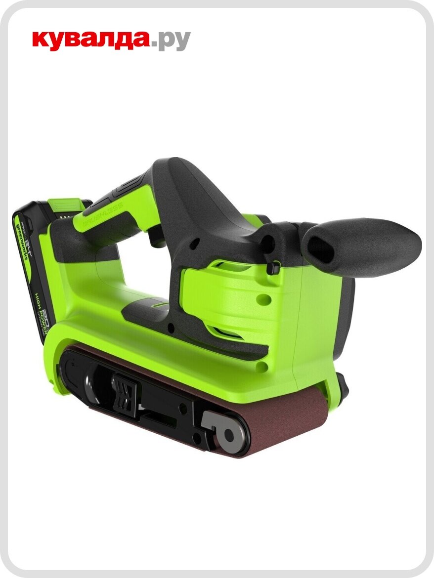 Ленточная шлифовальная машина аккумуляторная GREENWORKS G24BS 24V АКБ 2Ач и ЗУ