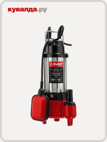 Изображение товара Насос дренажный ЗУБР НПФ- 250