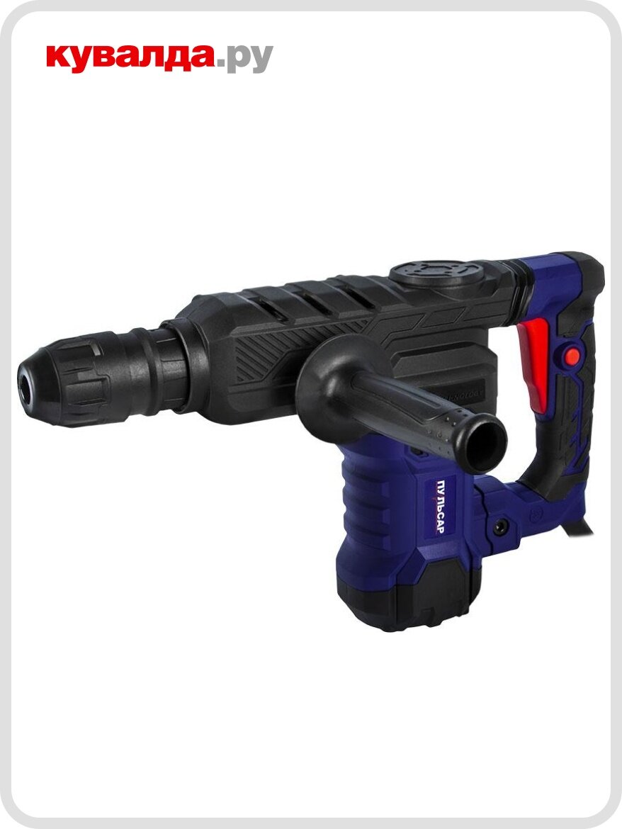 Молот ударный сетевой пульсар МО 18-1400