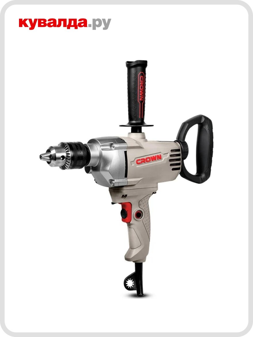 Миксер строительный сетевой Crown CT10148 безударный
