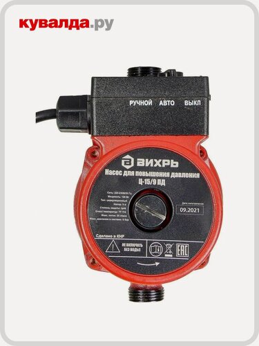 Изображение товара Насос повысительный вихрь Ц-15/9 ПД