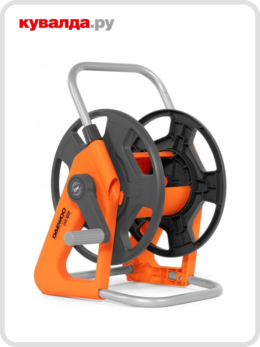 Катушка для шланга DAEWOO DWR 1050 50м