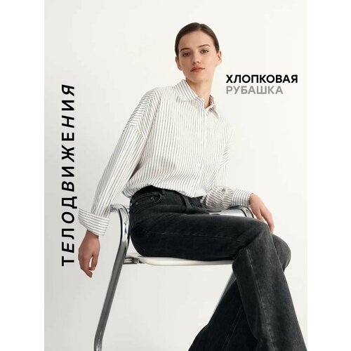 фото Рубашка телодвижения оверсайз с длинным рукавом в полоску, размер xs, серый