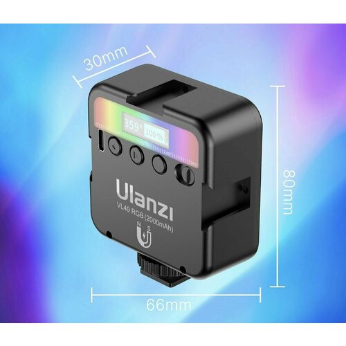 Видеосвет Ulanzi VL49 RGB LED накамерный осветитель 2000 мАч 259000₽