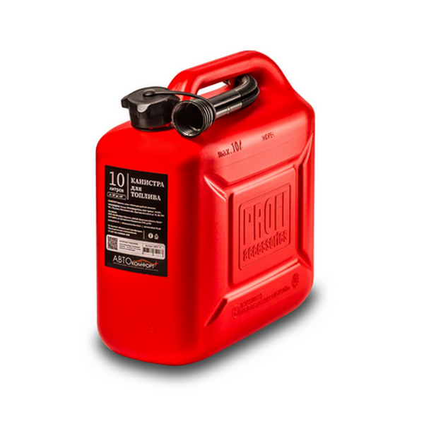 фото Канистра 10л Автокомфорт