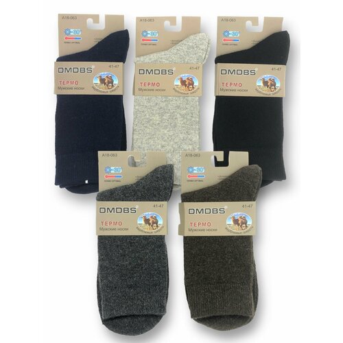 фото Носки dmdbs, 10 пар, размер 41-47, черный, синий, серый, коричневый
