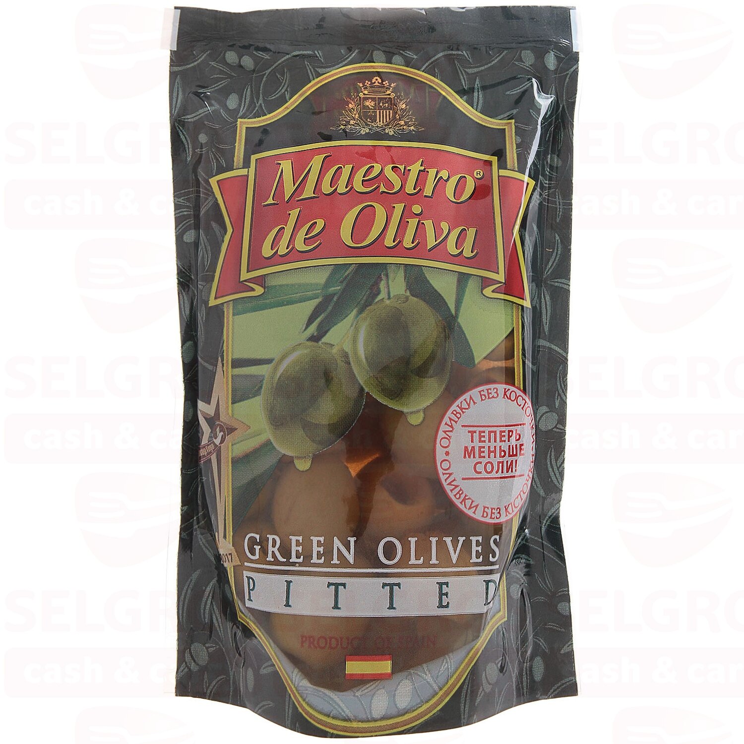 Оливки Maestro de Oliva без косточки 175г Olive Line - фото №13