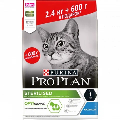 PRO PLAN Sterilised Rabbit корм для взрослых кастрированных/стерилизованных кошек, с кроликом 2,4кг+600г