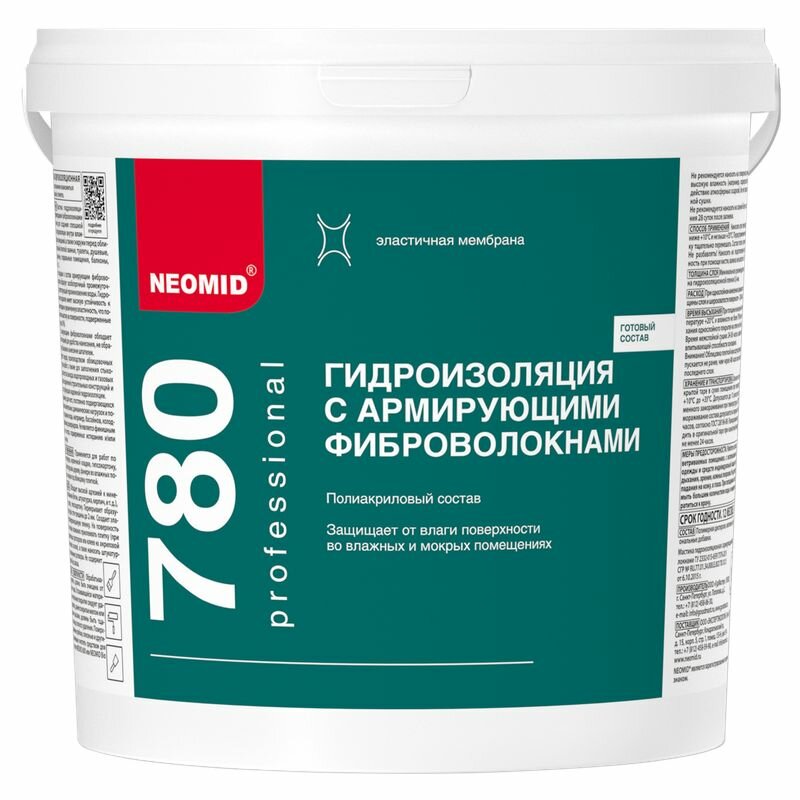фото Мастика NEOMID Гидроизоляция с армирующими фиброволокнами