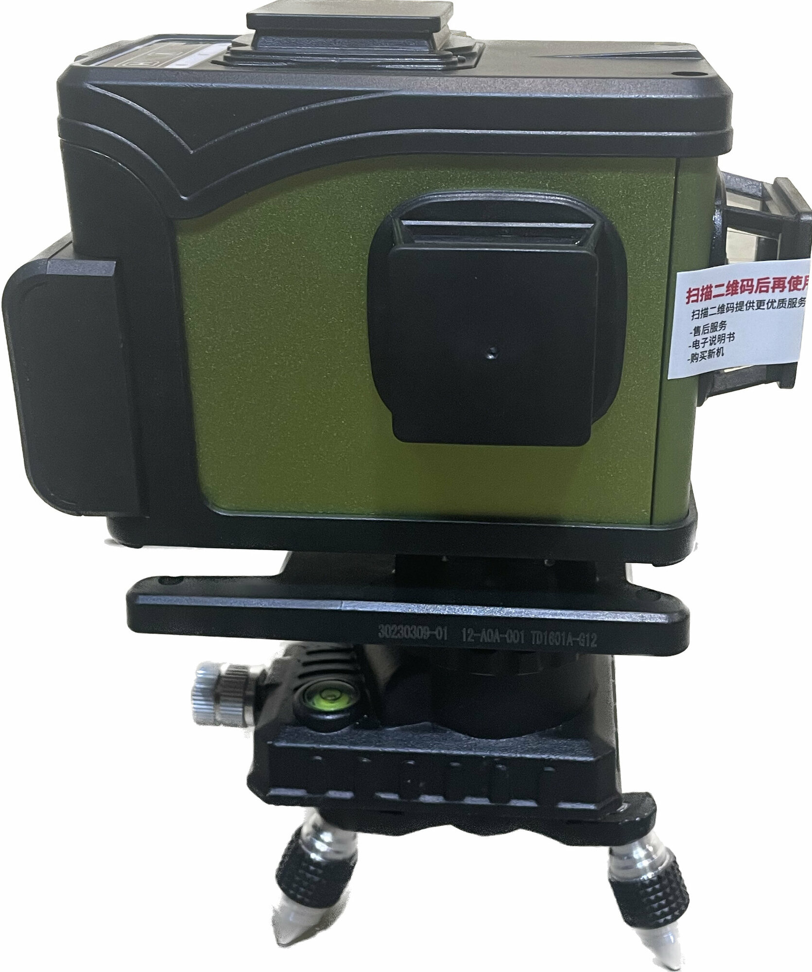 фото Лазерный уровень 3D HENGCHANG 12 LIGHTS