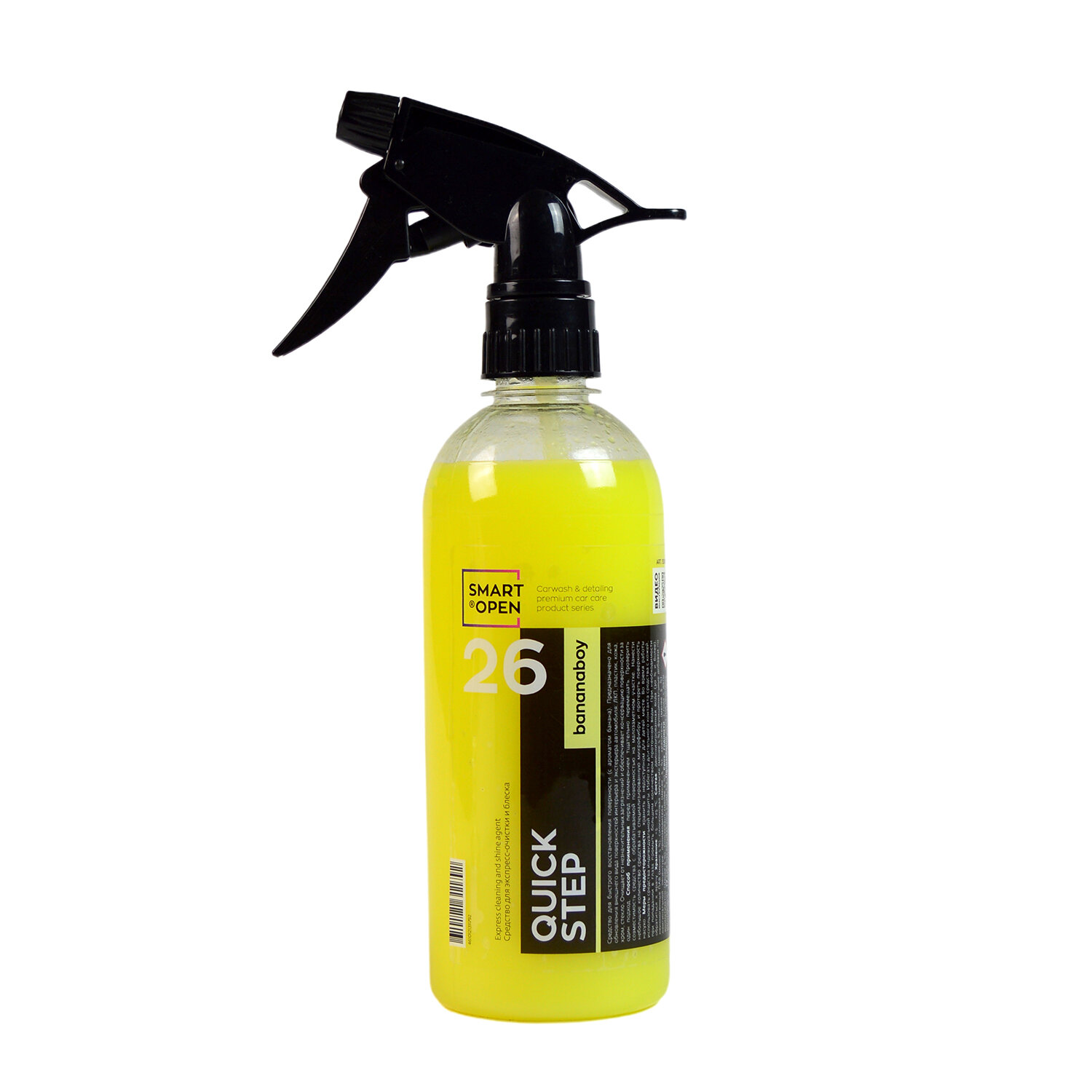 фото QUICK STEP BANANABOY Средство для экспресс очистки и блеска SMART OPEN 500мл