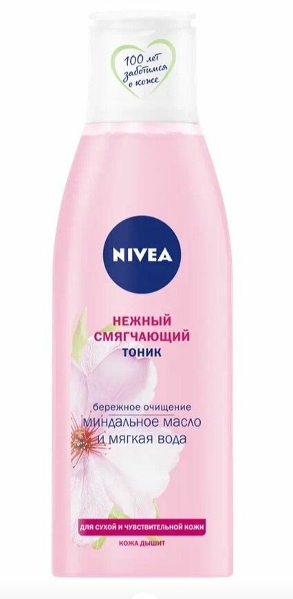 Nivea Тоник нежный смягчающий 200мл
