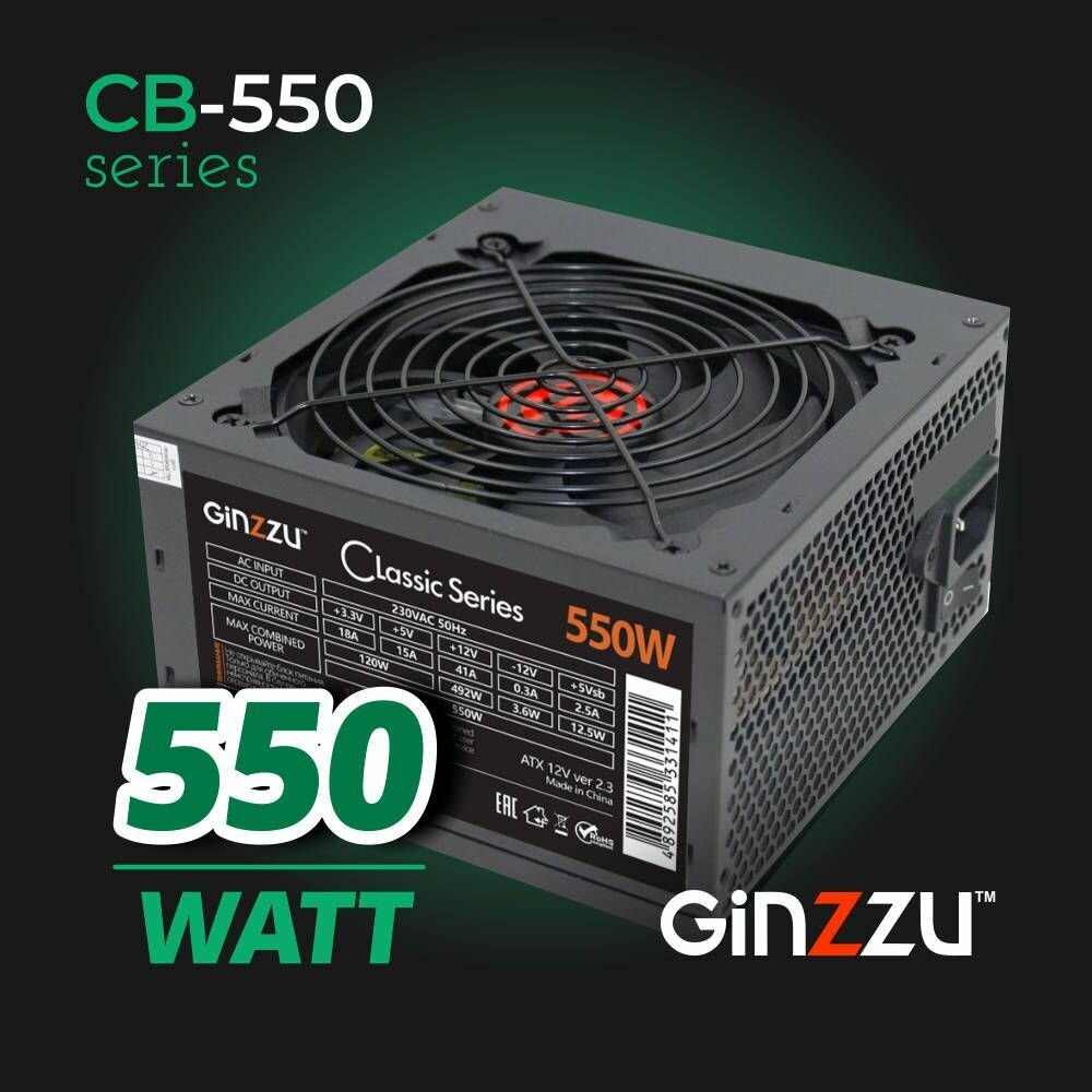 Блок питания Ginzzu 550W (CB550) ATX ,12CM, кабель питания, 3 года гарантии