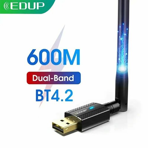 USB Wi-Fi адаптер Dual Band 2.4G/5G 600Мбит/с Bluetooth 4.2 EDUP EP-AC1661