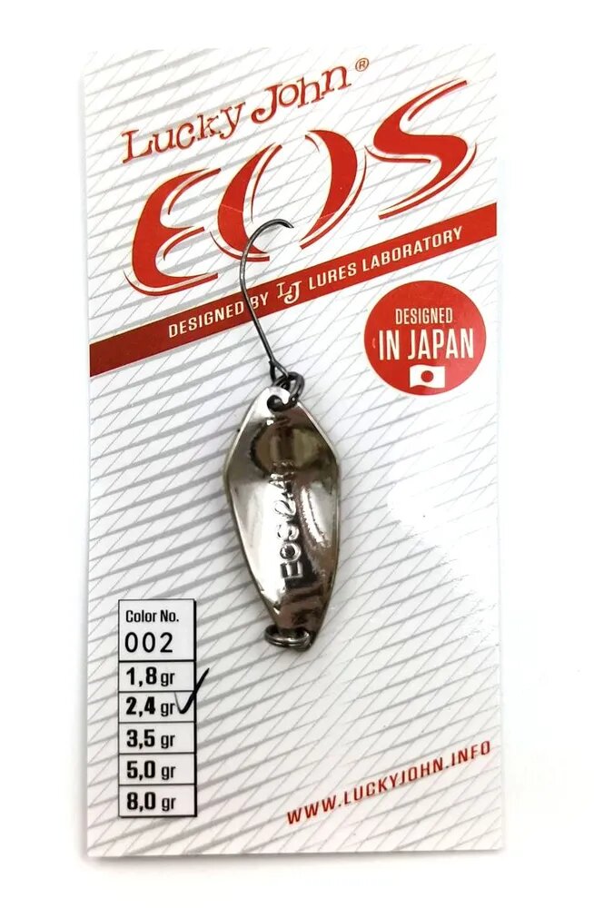 Блесна колеблющаяся Lucky John EOS 002 длина 29 мм вес 2.4 г — фото 1