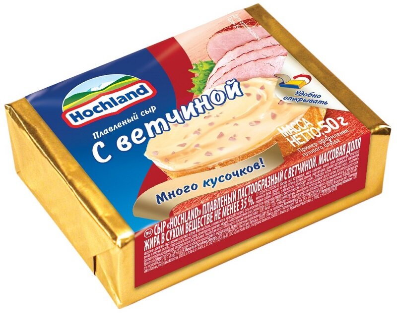 Сыр плавленый Hochland с ветчиной 35%, 50 г