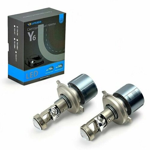 Светодиодные лампы H4 Y6 линза 6000K 48W 12/24V (комплект 2шт)