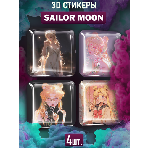 Наклейки на телефон 3D стикеры Sailor Moon Сейлор Мун стикеры наклейки на чемодан сейлор мун и войны в матросках 50 шт