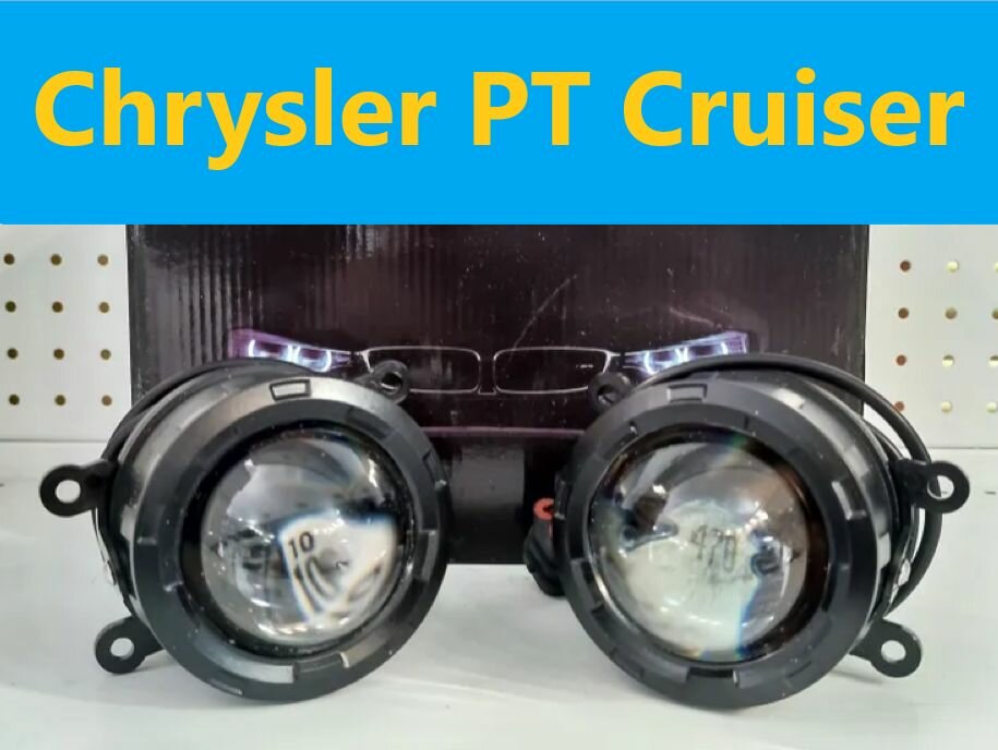 ПТФ Bi-Led Premium Spot для Chrysler PT Cruiser (2006-2010) белый свет (АРТ: 63.-5900)