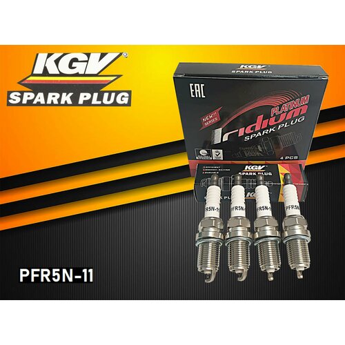 Свечи зажигания KGV PFR5N-11