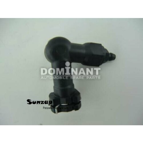 DOMINANT OP56790536 Соеденитель трубки цилиндра сцепления 969₽