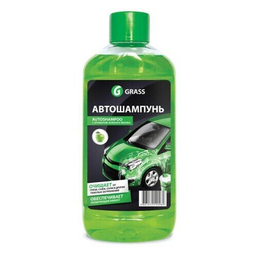 GraSS Автошампунь 
