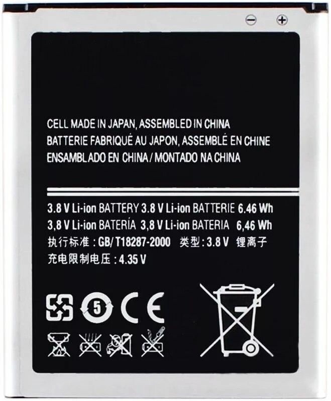 Samsung Galaxy Style Duos SCH-i829 Аккумуляторная батарея