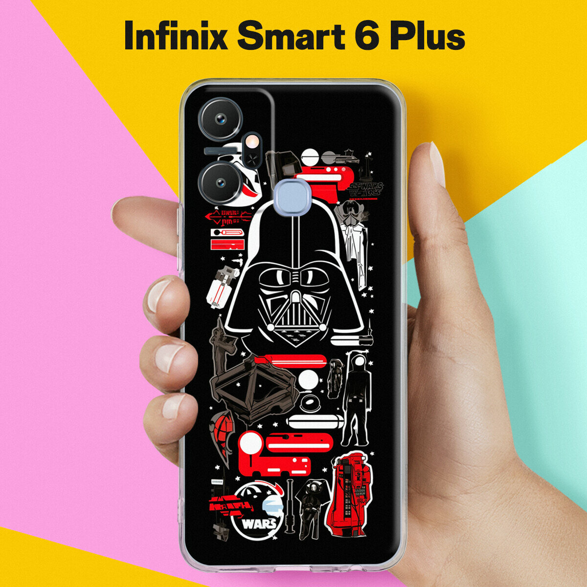 Силиконовый чехол на Infinix Smart 6 Plus Звездные / для Инфиникс Смарт 6 Плюс