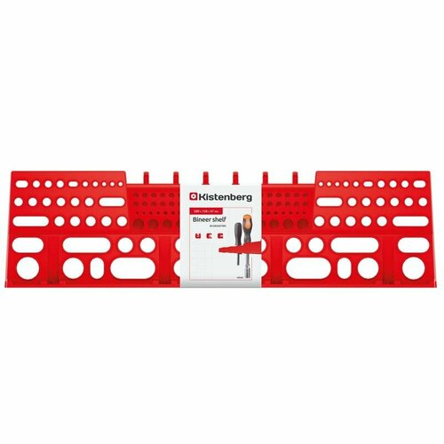 Вставка-органайзер для панели Binner 1 шт 580х158х67 мм 899₽