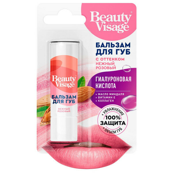 Fito Косметик Бальзам для губ Beauty Visage с оттенком Нежный розовый 3,6 гр