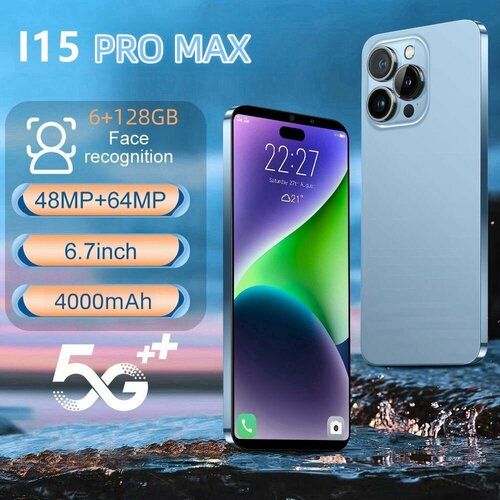 Смартфон OPPLO i15p6128ГБ синий Русская версия по индивидуальному заказу 7500₽