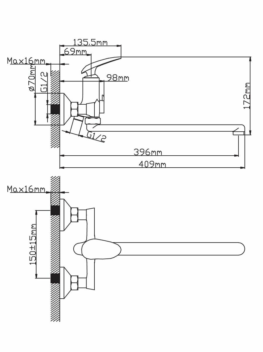 Смеситель универсальный с длинным изливом — фото 1