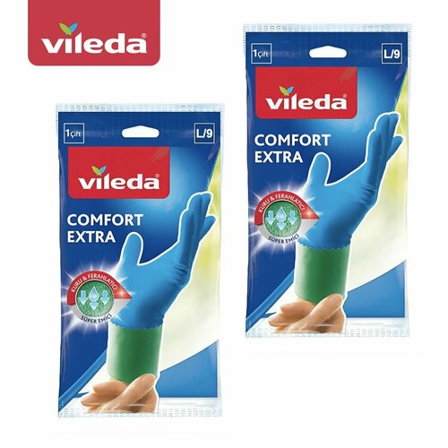 Перчатки латексные с кремом для чувствительной кожи Vileda, Комфорт Экстра, Comfort Extra, размер: L , цвет: синий, комплект: 2 пары по 2 шт, 146264-2