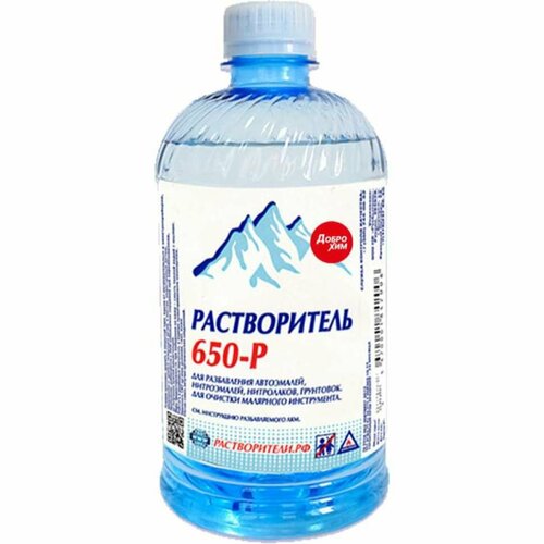 Растворитель Доброхим 650 0,5л 00-00000240