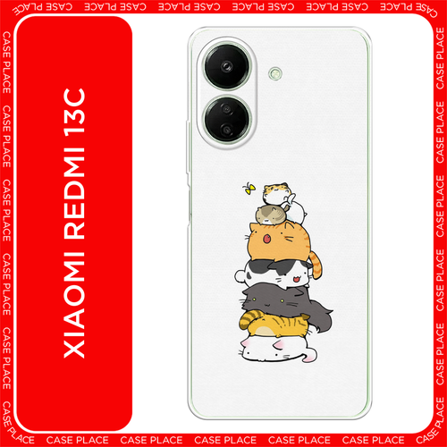 желтый, коричневый, серый, белый