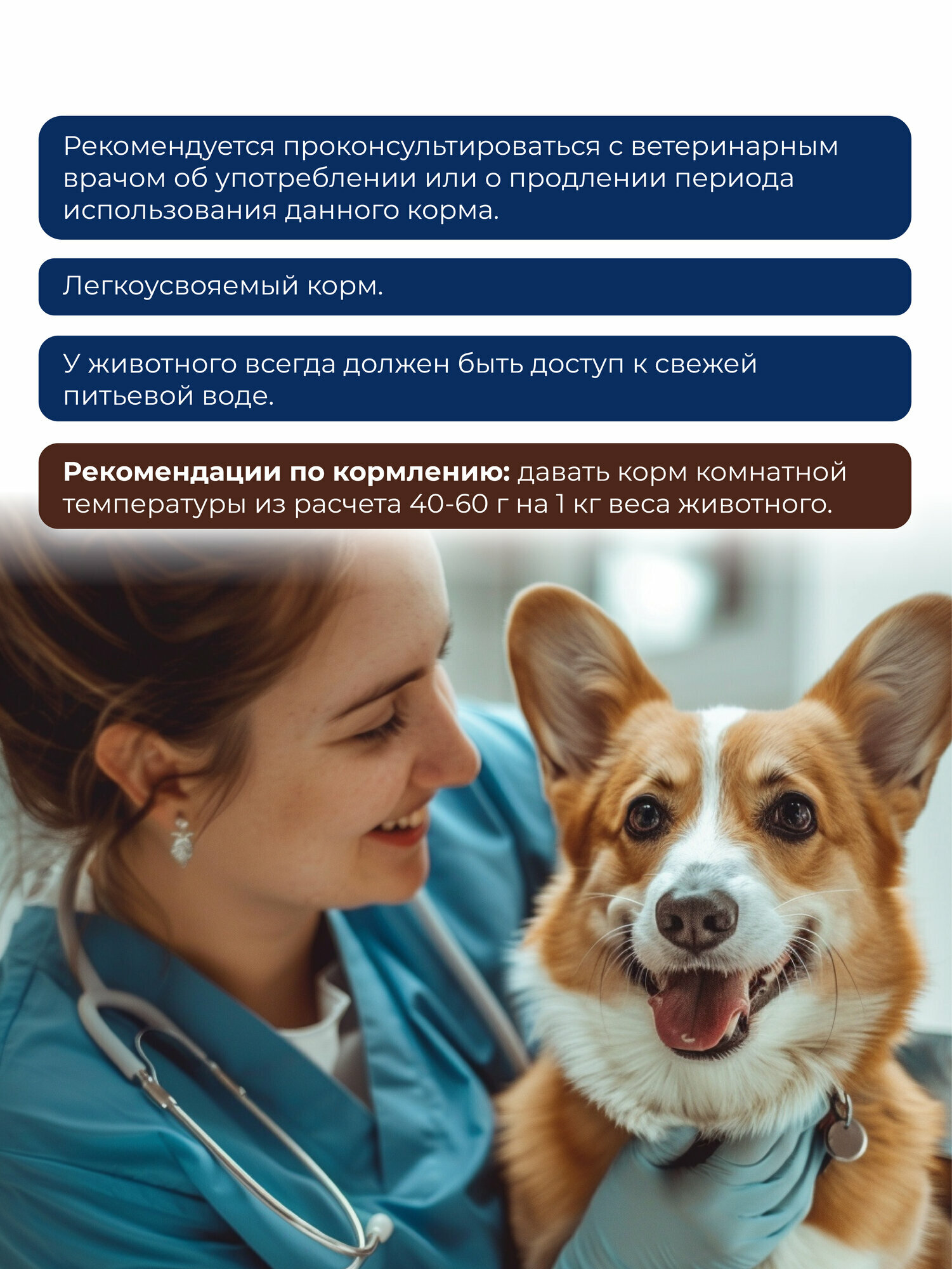 Корма Для Собак Xiaomi Влажный корм Original Choice "VetDiet Gastrointestinal", профилактика ЖКТ, для собак всех пород, 340г