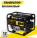 Бензиновый генератор Huter DY6500L