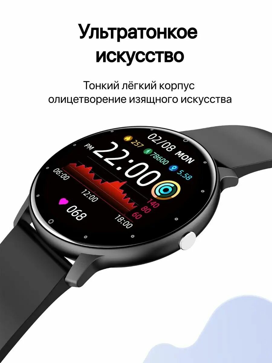 Смарт часы Smart Watch круглые, розовые,22mm, Android iOS, — фото 1