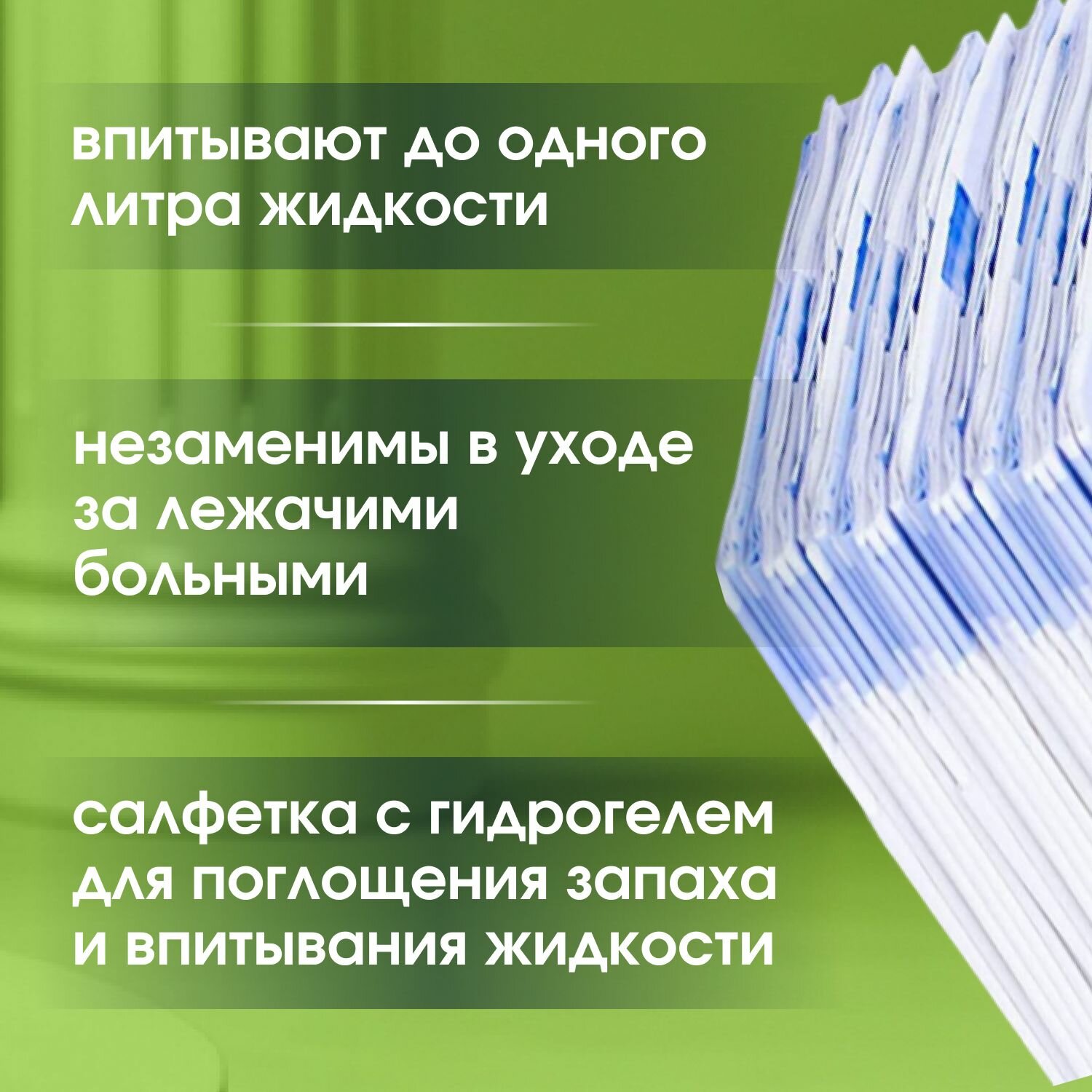 Одноразовые прочные пакеты для кресла туалета, 1 упаковка 10 штук — фото 1